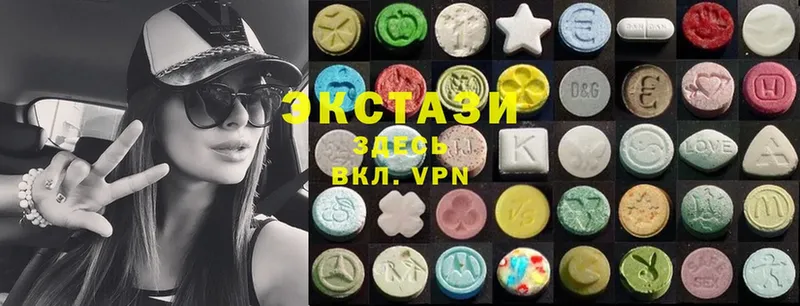 купить наркотики сайты  Комсомольск  ЭКСТАЗИ MDMA 